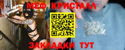 ПСИЛОЦИБИНОВЫЕ ГРИБЫ Бугуруслан