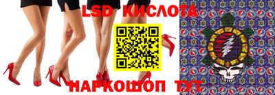 синтетический гашиш Будённовск