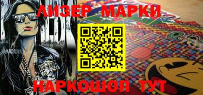 ПСИЛОЦИБИНОВЫЕ ГРИБЫ Бугуруслан