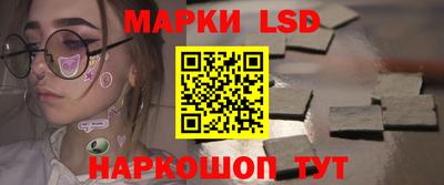 spice Бузулук