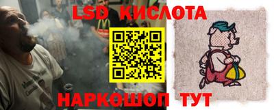 spice Бузулук
