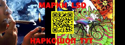 ПСИЛОЦИБИНОВЫЕ ГРИБЫ Бугуруслан