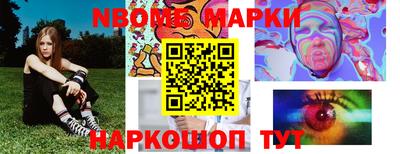 spice Бузулук