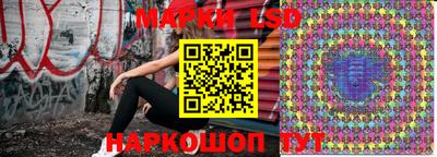 ПСИЛОЦИБИНОВЫЕ ГРИБЫ Бугуруслан