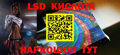 ПСИЛОЦИБИНОВЫЕ ГРИБЫ Бугуруслан