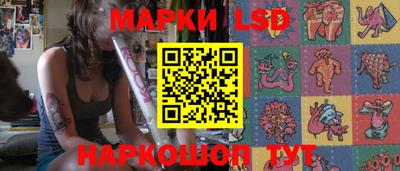 spice Бузулук