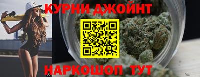 синтетический гашиш Будённовск