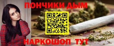 ПСИЛОЦИБИНОВЫЕ ГРИБЫ Бугуруслан