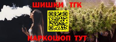 spice Бузулук