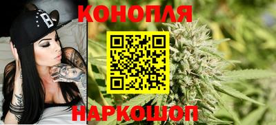 синтетический гашиш Будённовск