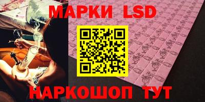ПСИЛОЦИБИНОВЫЕ ГРИБЫ Бугуруслан