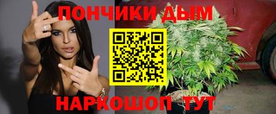 spice Бузулук