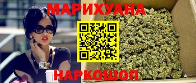 ПСИЛОЦИБИНОВЫЕ ГРИБЫ Бугуруслан