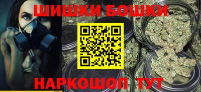 spice Бузулук