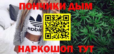 spice Бузулук