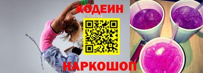 spice Бузулук