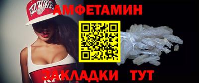 синтетический гашиш Будённовск
