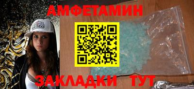 ПСИЛОЦИБИНОВЫЕ ГРИБЫ Бугуруслан