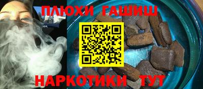 spice Бузулук
