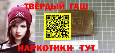 ПСИЛОЦИБИНОВЫЕ ГРИБЫ Бугуруслан
