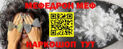 spice Бузулук