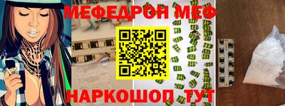 синтетический гашиш Будённовск